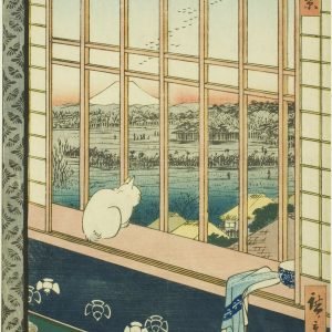 Asakusa Rice Fields and Torinomachi Festival Utagawa Hiroshige