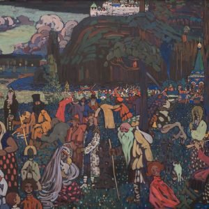 Colorful Life by Wassily Kandinsky