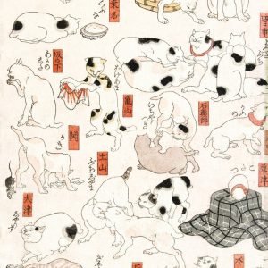 Japanese Cats Woodblock Print Utagawa Kuniyoshi