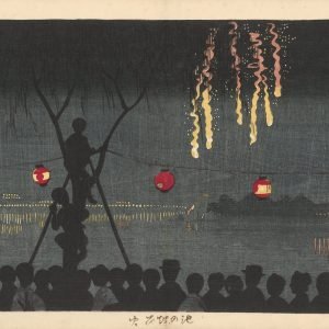 Fireworks At Ikenohata Kobayashi Kiyochika