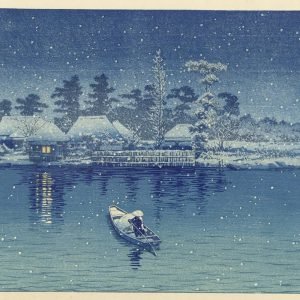 Ushibori Kawase Hasui