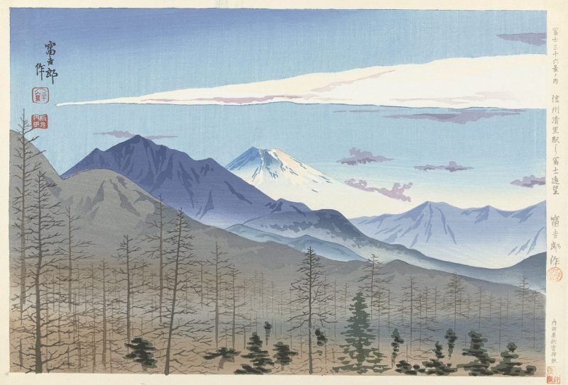 View of Mount Fuji from Kiyosato Station in Nagano Tomikichiro Tokuriki Woodblock Prints